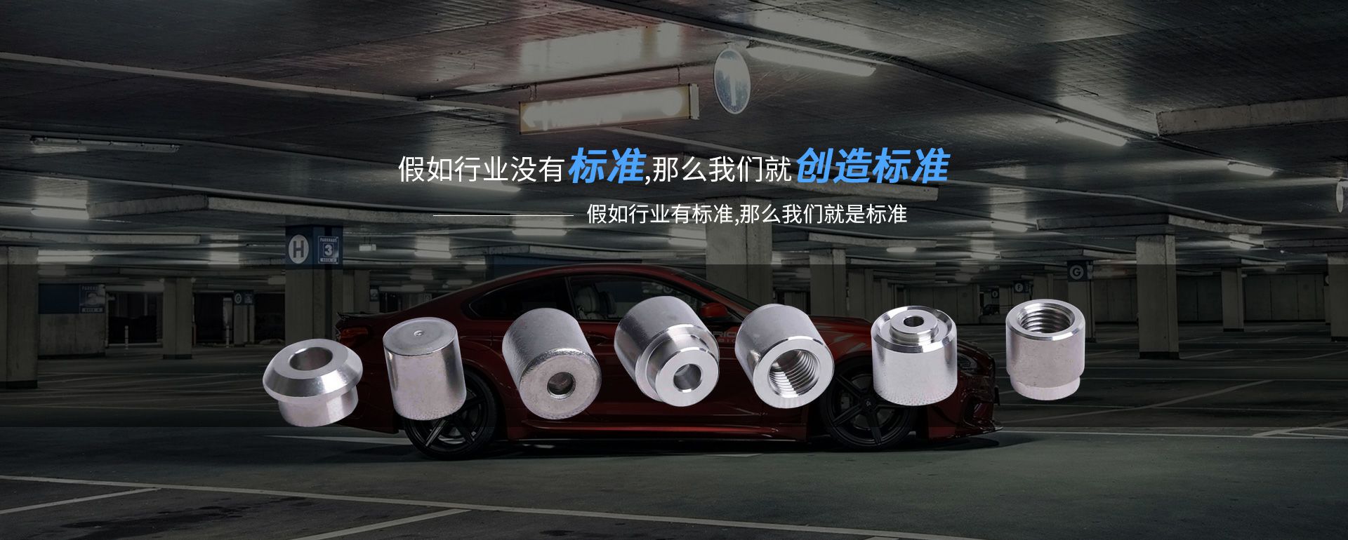 开元-中国一站式体育服务平台