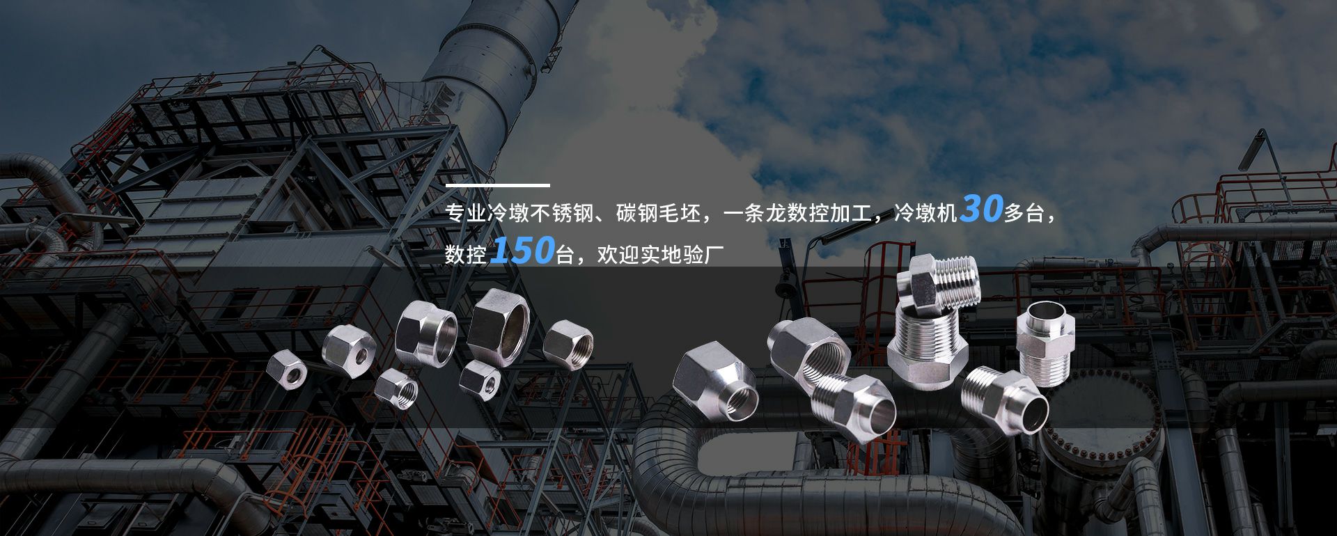 开元-中国一站式体育服务平台